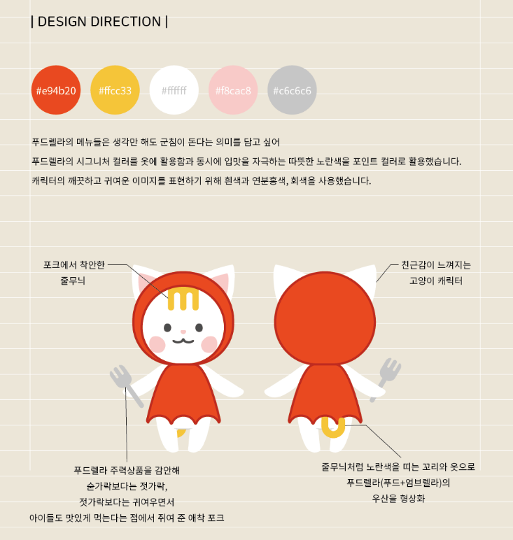 2025-11-28 22 43 57.png