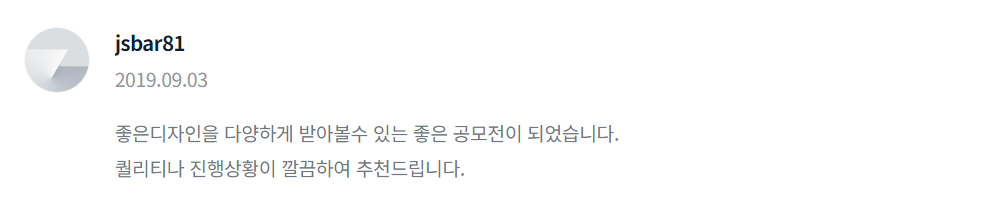 2023-11-07 19 39 27.png