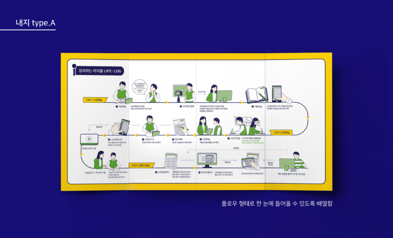 2023-08-30 18 15 43.png