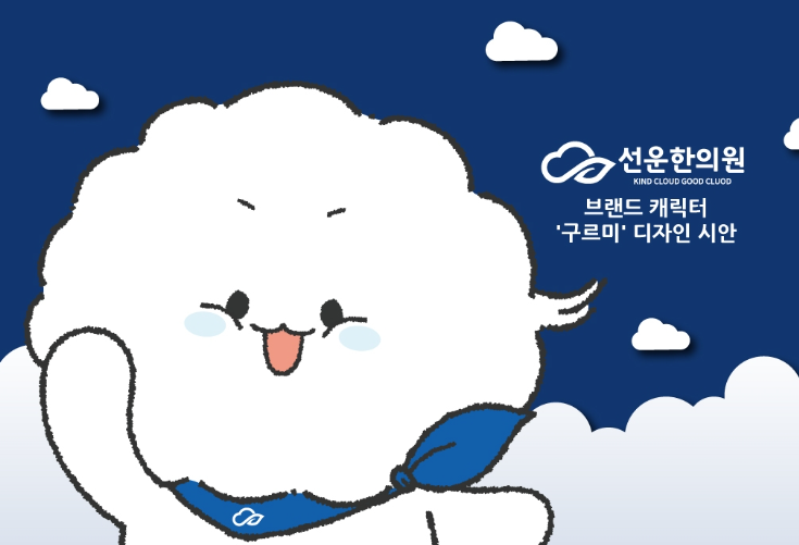 2024-08-28 17 08 30.png