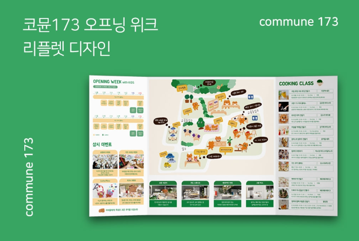 2024-06-28 13 42 14.png