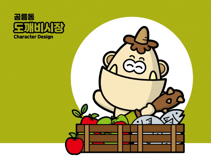 2024-08-07 16 59 21.png