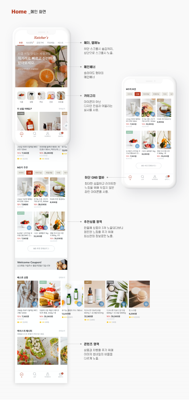 2024-09-26 08 47 37.png