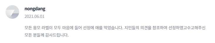 2025-03-17 09 27 04.png