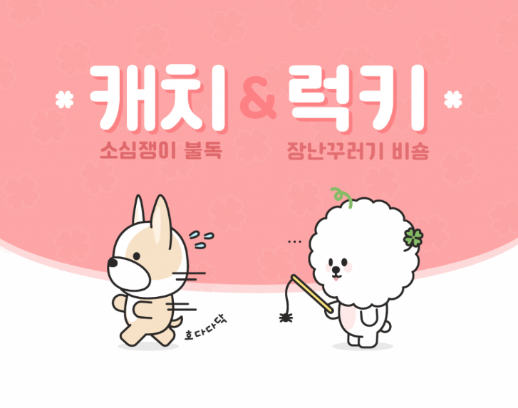 2024-05-08 15 26 04.png