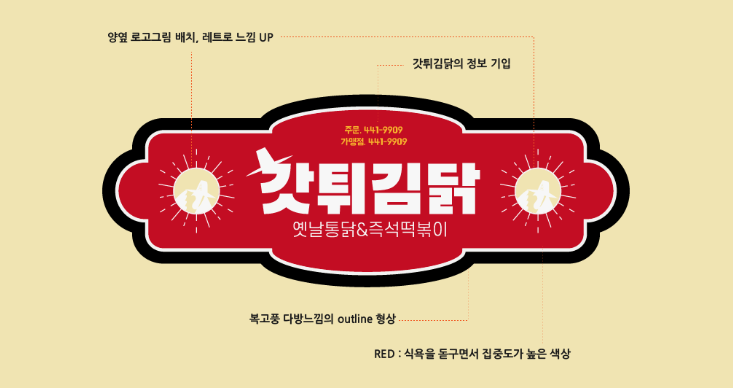 2024-05-02 23 36 22.png