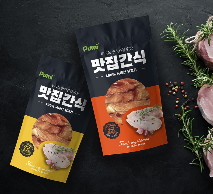 2024-05-13 17 53 57.png