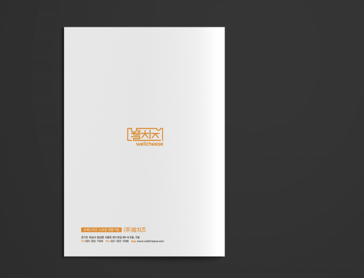 2025-09-20 23 12 57.png