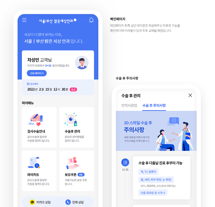 2025-11-10 12 49 45.png