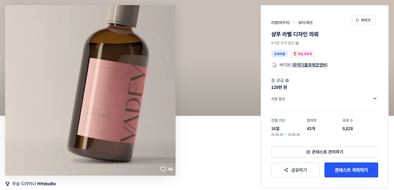 2024-12-12 18 53 40.png