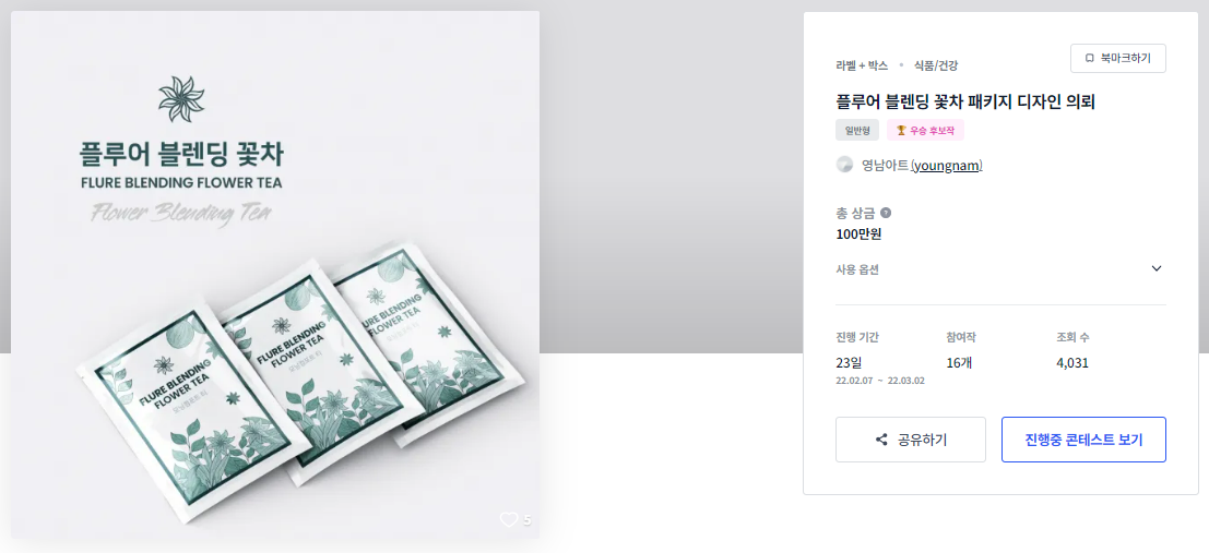 2024-06-04 09 13 00.png