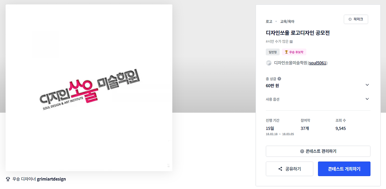 2025-12-31 14 56 17.png