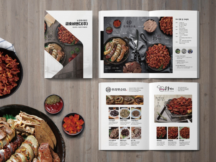 2024-04-22 18 17 45.png