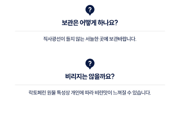 2024-08-14 10 46 31.png