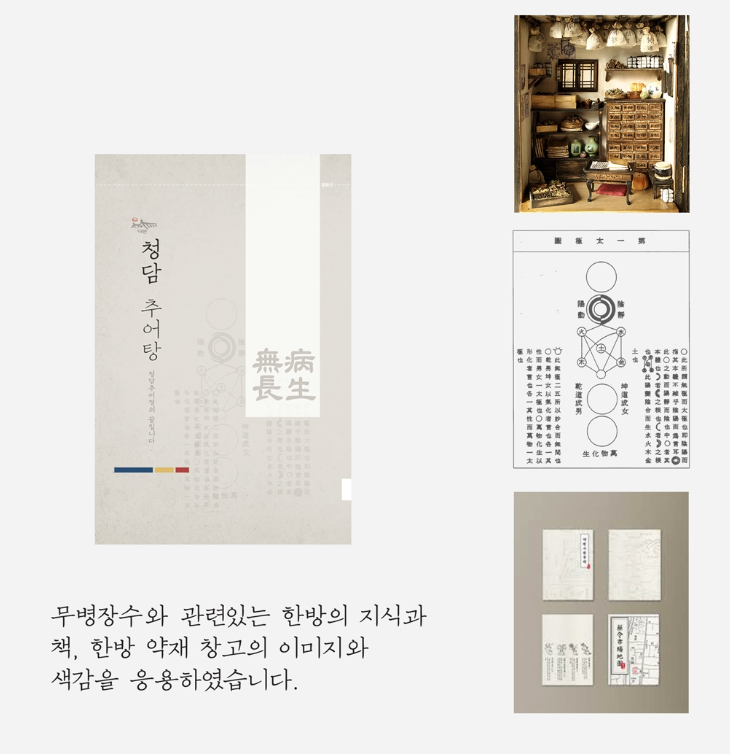 2024-03-12 18 31 54.png