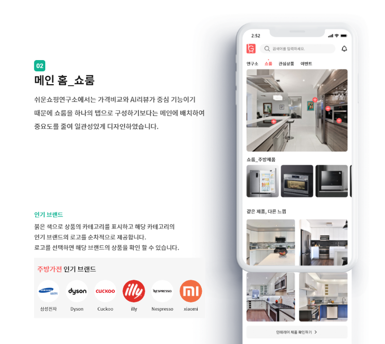 2024-03-20 00 10 39.png