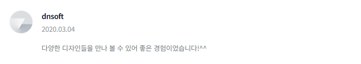 2024-02-05 20 27 07.png