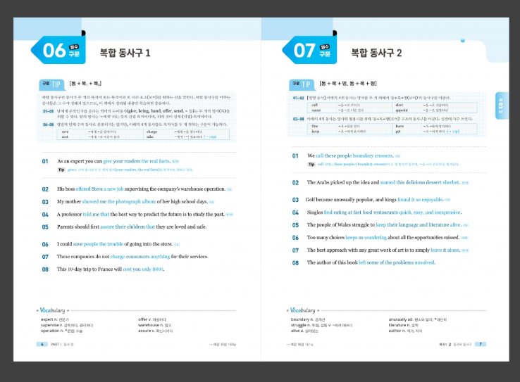 2025-03-13 22 33 10.png