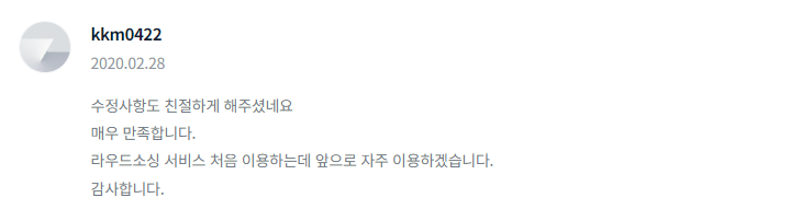 2024-02-08 19 04 47.png