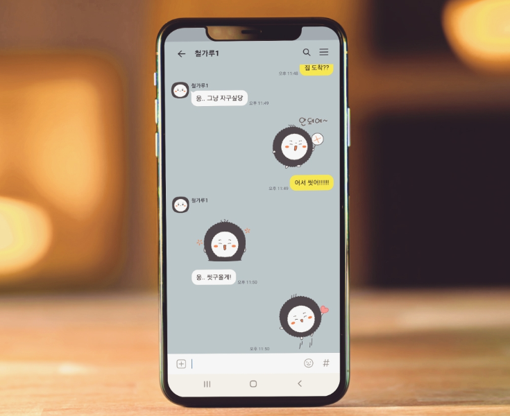 2024-10-26 00 16 57.png