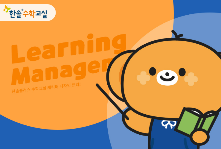 2025-08-22 17 12 56.png