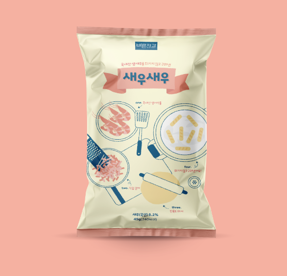 2024-09-26 23 26 34.png