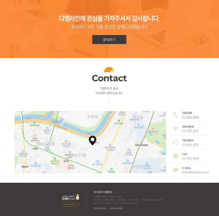 2024-11-15 17 30 17.png