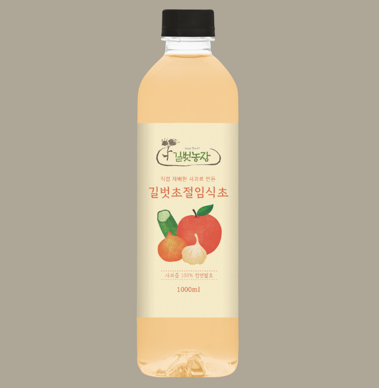 2025-01-17 21 33 12.png