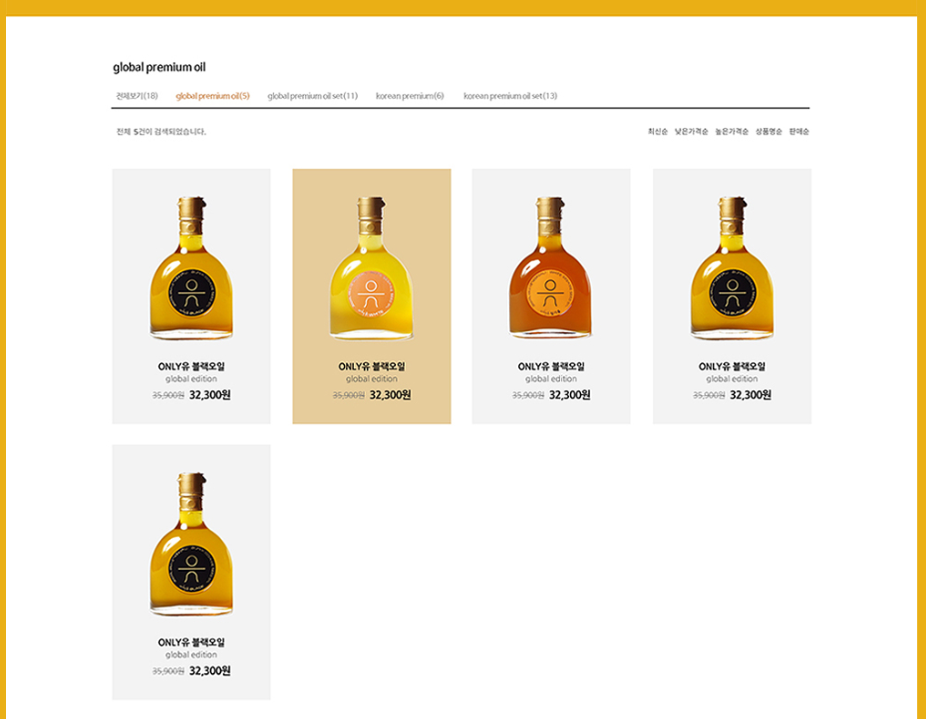 2023-11-21 21 17 23.png