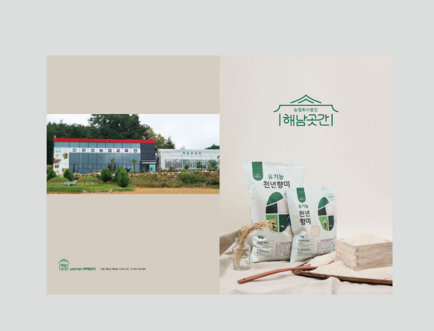 2024-09-09 09 11 38.png