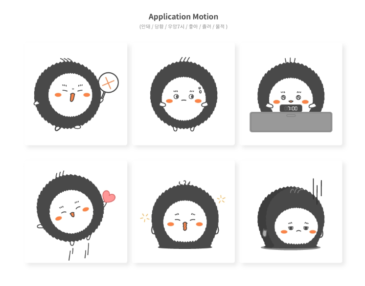 2024-10-26 00 16 48.png