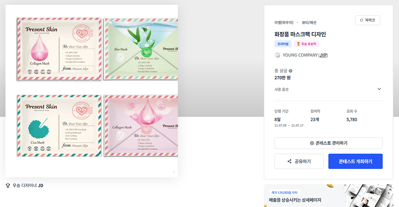 2025-05-20 18 48 02.png