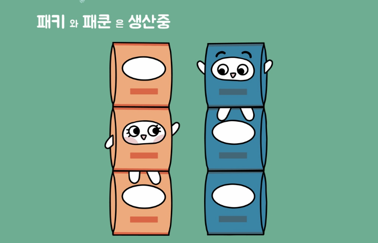 2024-11-28 17 53 51.png