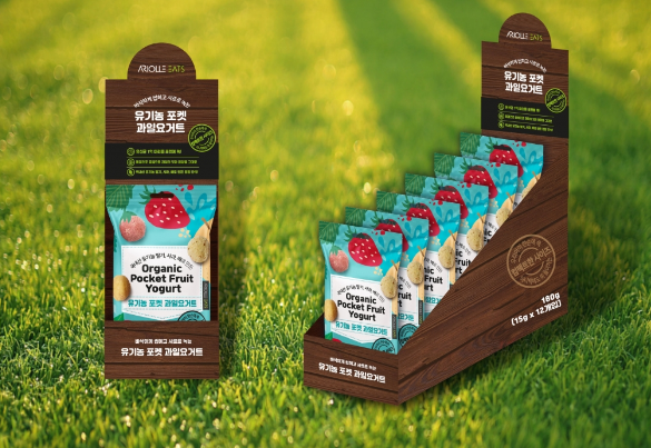 2023-12-05 20 08 57.png