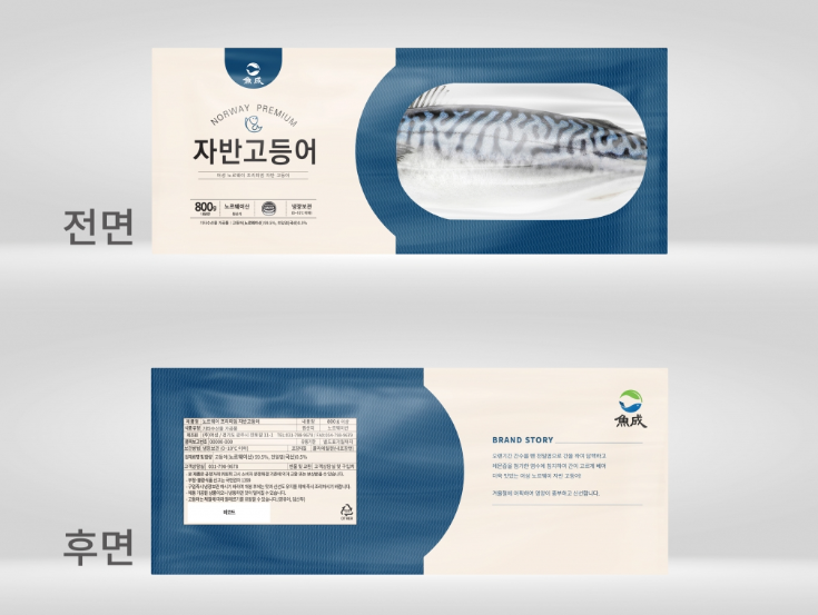 2025-01-31 16 40 51.png