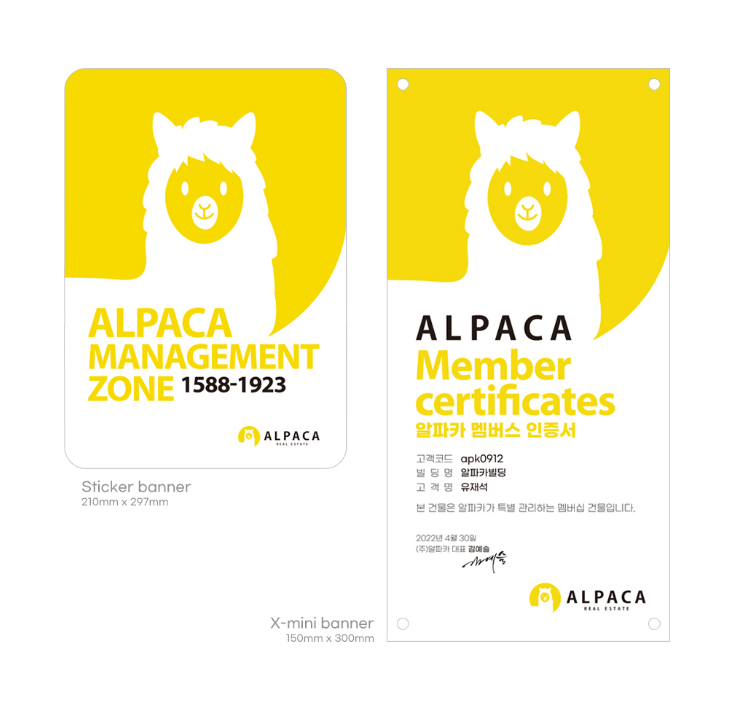 2025-12-03 00 50 48.png