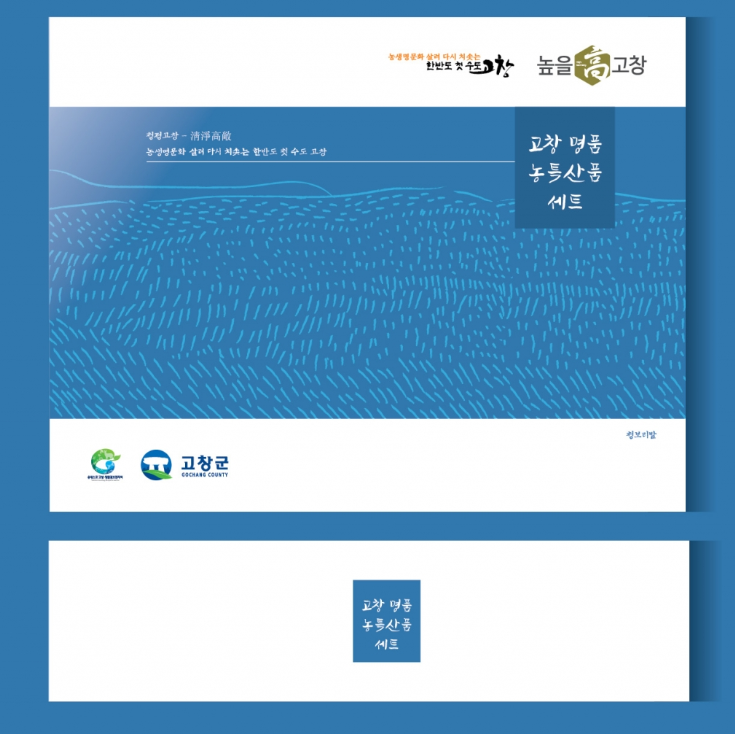 2024-06-29 18 35 35.png