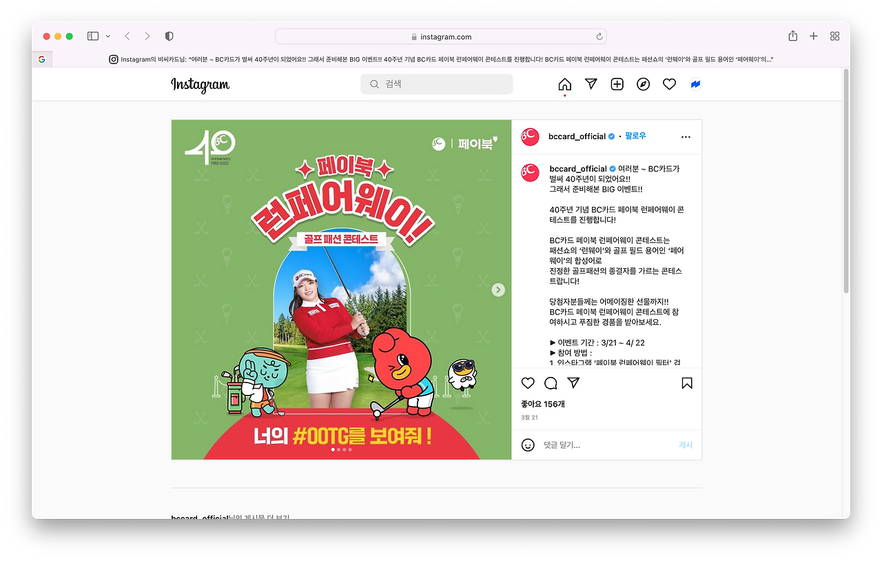 스크린샷 2022-07-07 오후 2.40.28.png