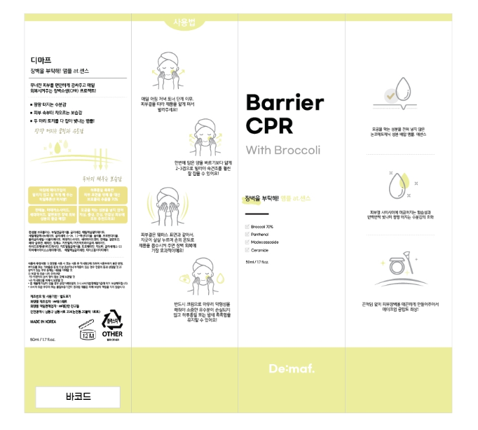 2024-07-30 14 01 33.png