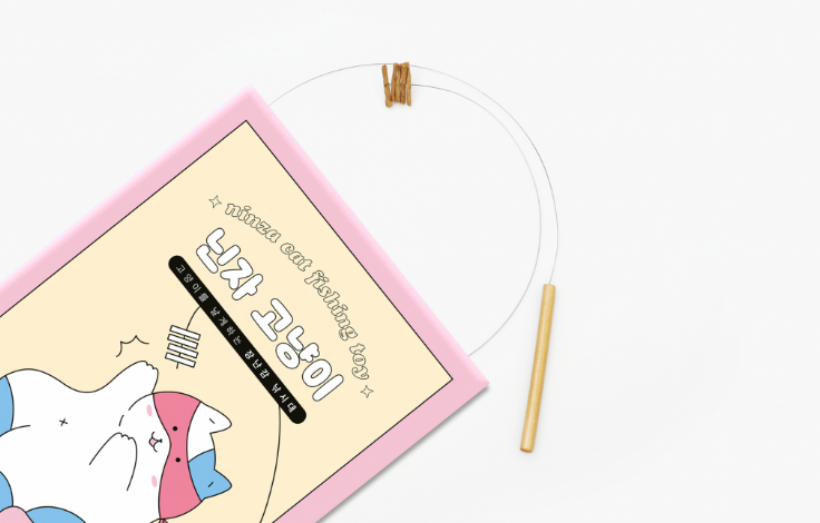 2025-10-16 23 37 20.png