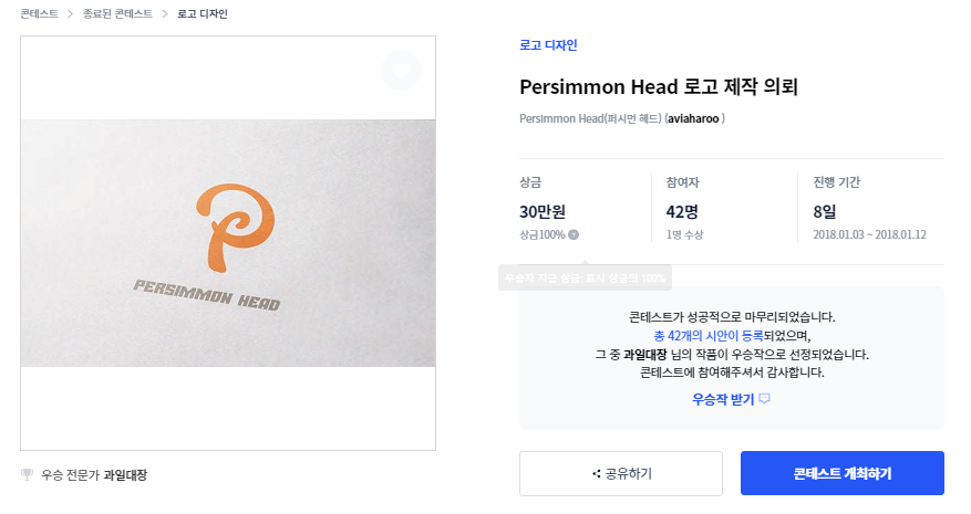 2022-09-08 23 42 58.png