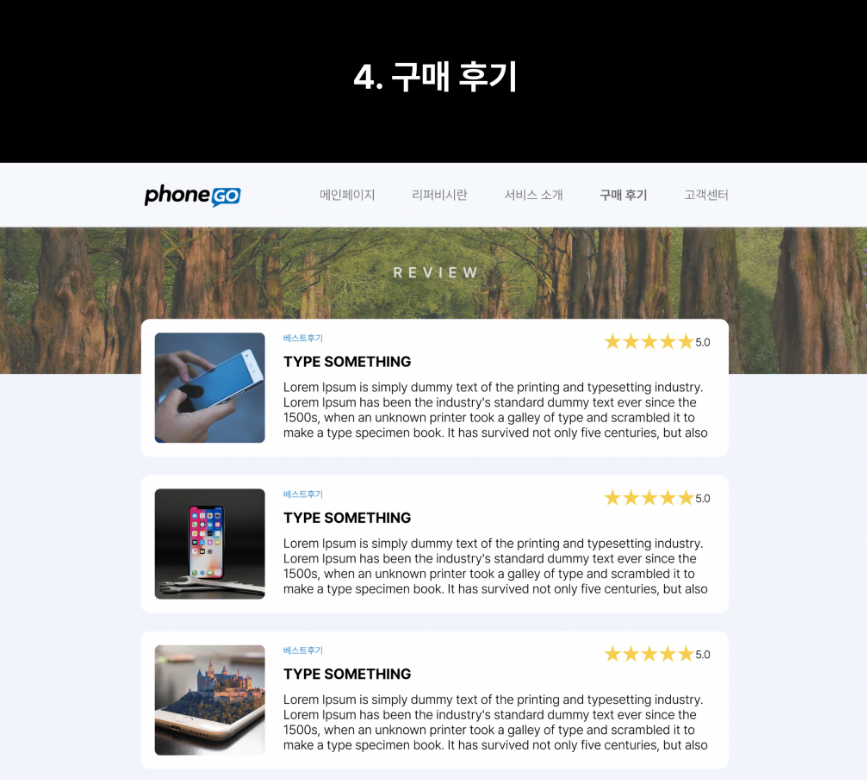 2024-05-08 10 09 43.png