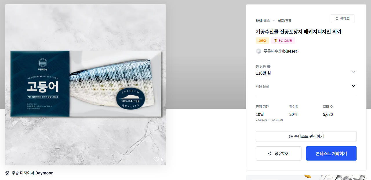 2025-11-05 20 55 32.png