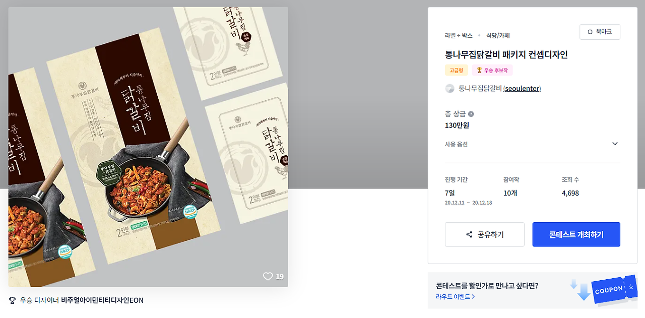 2024-10-08 15 46 01.png