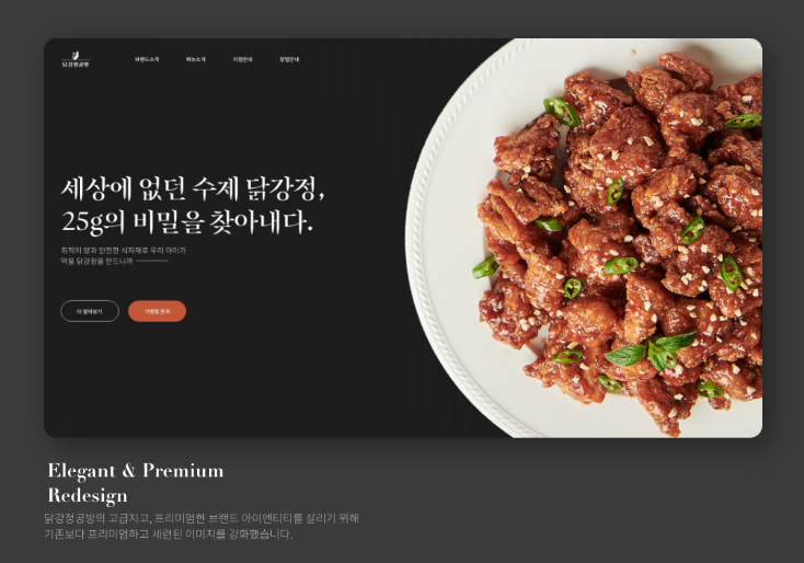 2025-08-29 23 46 15.png