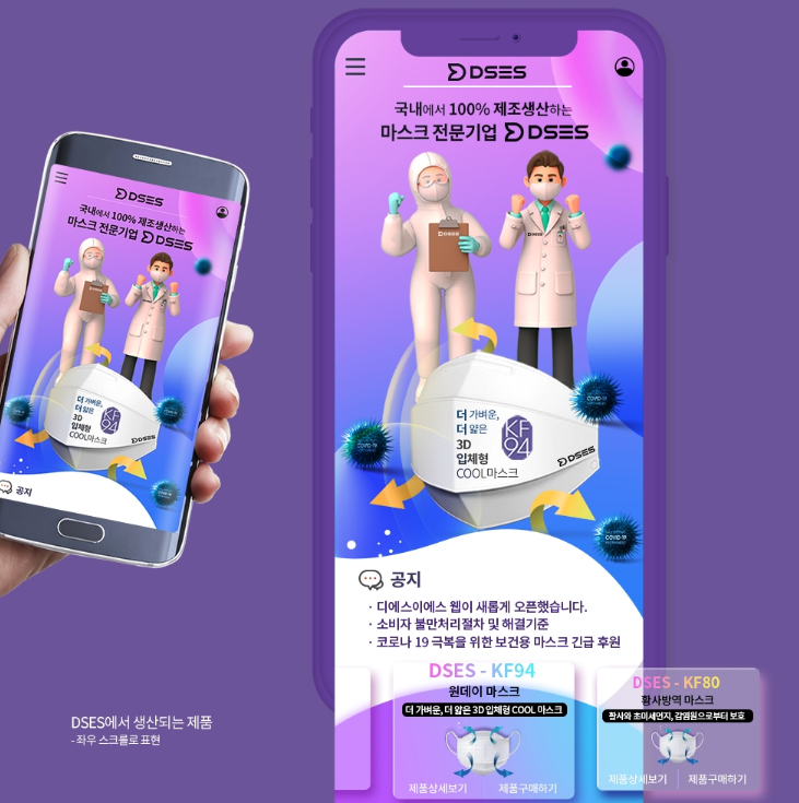 2024-07-02 18 06 01.png