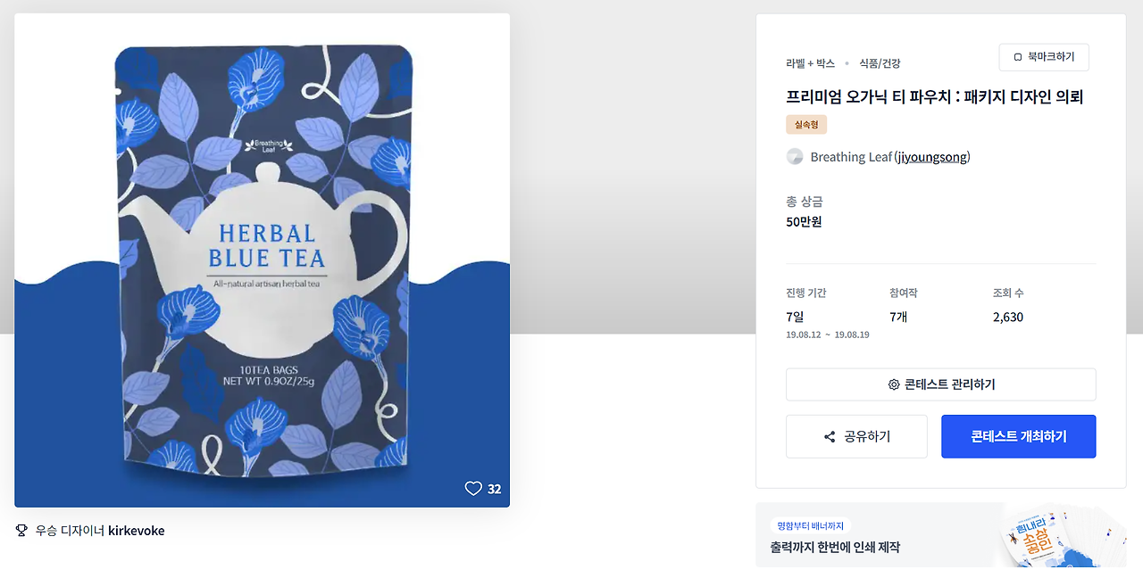 2023-11-02 22 39 13.png