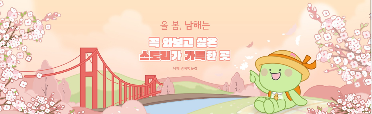 2024-03-21 08 37 01.png