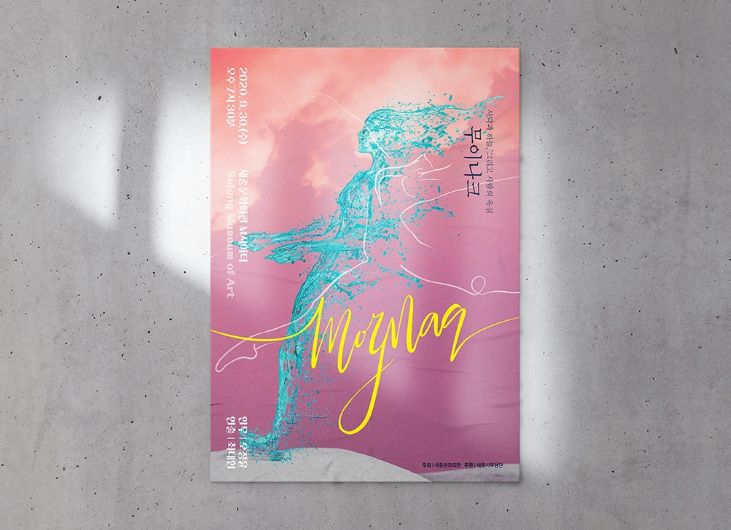 2024-06-17 21 12 01.png