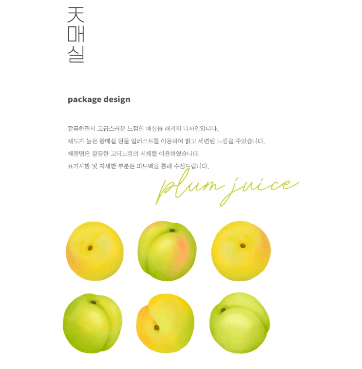 2025-03-24 17 48 08.png